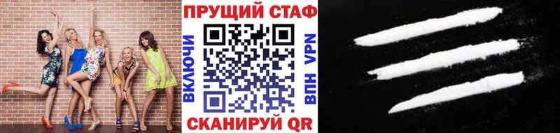 Купить наркотики сайты Бор A PVP  Галлюциногенные грибы  БУТИРАТ  Канабис 