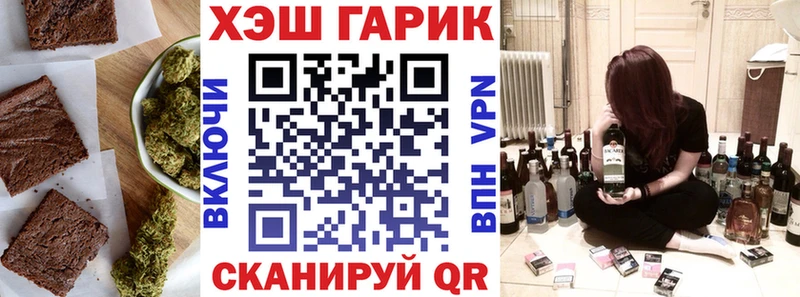 kraken зеркало Бор Печенье с ТГК марихуана