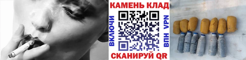 ГАШ AMNESIA HAZE  что такое наркотик  сайты даркнета официальный сайт  Бор 