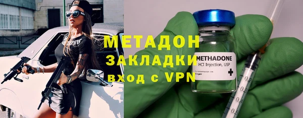 а пвп мука Баксан