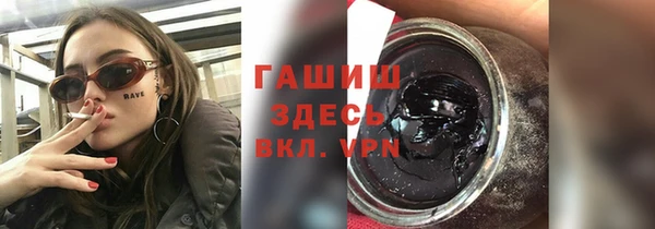 а пвп мука Баксан