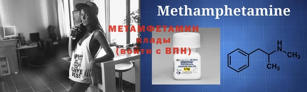 а пвп мука Баксан