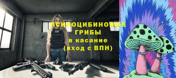 гашишное масло Балабаново