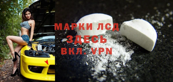 а пвп мука Баксан