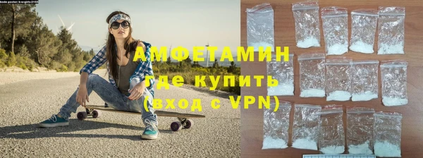 а пвп мука Баксан