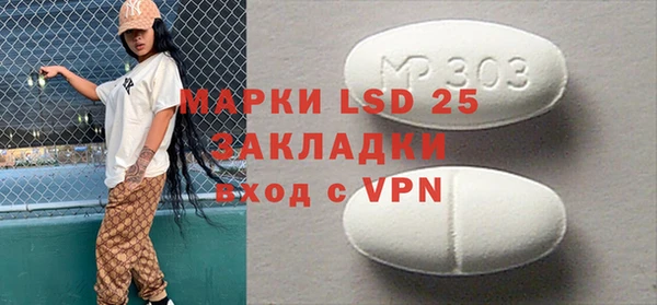 а пвп мука Баксан