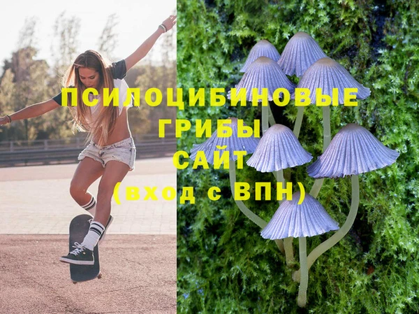 гашишное масло Балабаново
