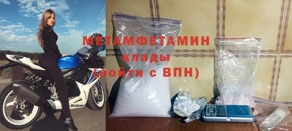 а пвп мука Баксан