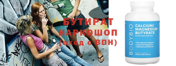 а пвп мука Баксан