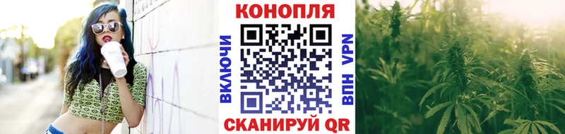 Шишки марихуана индика Бор
